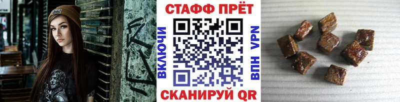 Все наркотики Нарьян-Мар Амфетамин  Cocaine  ГАШ  Alpha PVP  Меф мяу мяу  Каннабис 