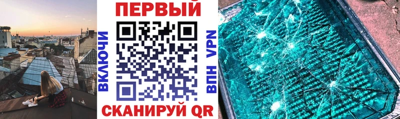Amphetamine VHQ  гидра как войти  Нарьян-Мар 