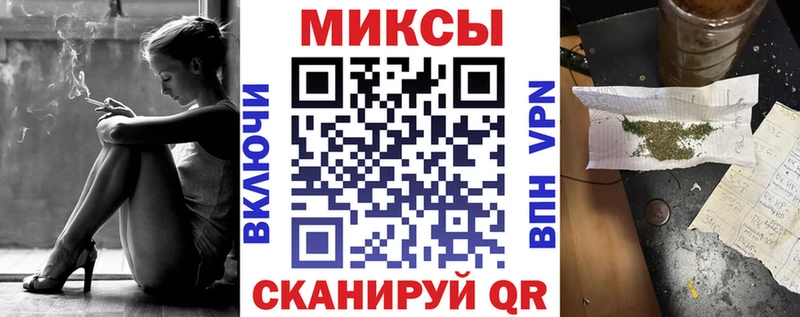 БУТИРАТ Butirat  shop телеграм  Нарьян-Мар  где можно купить наркотик 