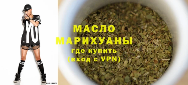 метадон Беломорск