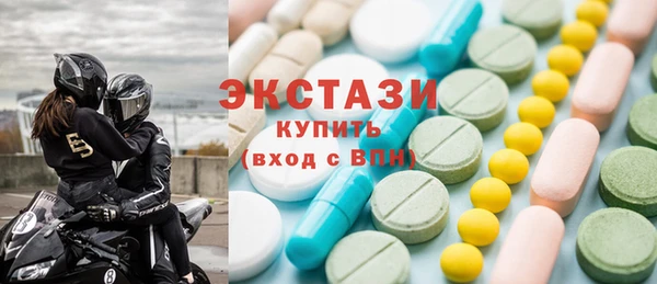 mdpv Белоозёрский