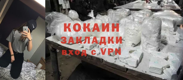 mdpv Белоозёрский