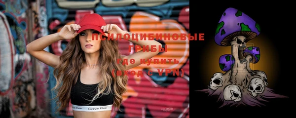 mdpv Белоозёрский