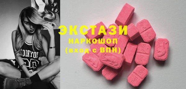 mdpv Белоозёрский