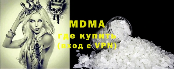 прущие крисы Белокуриха