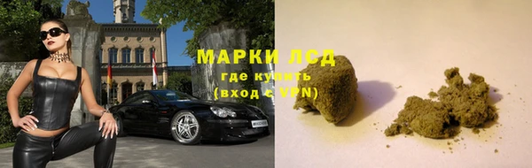 метадон Беломорск