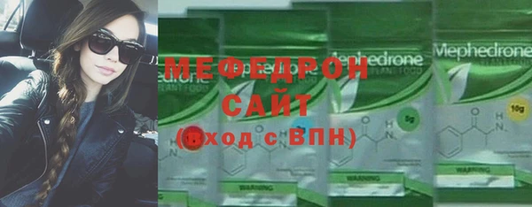 mdpv Белоозёрский