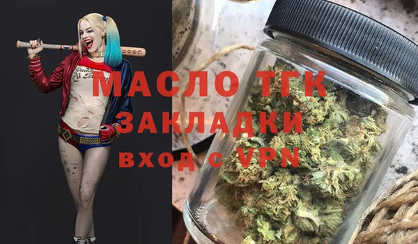 mdpv Белоозёрский