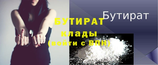mdpv Белоозёрский