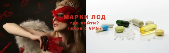 прущие крисы Белокуриха