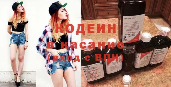 mdpv Белоозёрский