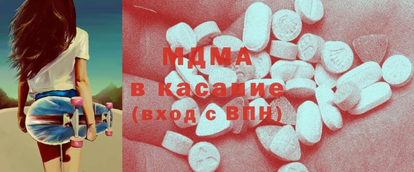 метадон Беломорск