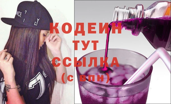 mdpv Белоозёрский