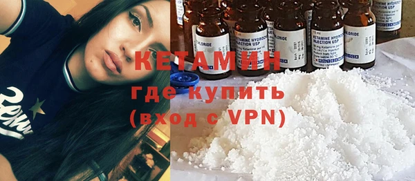 прущие крисы Белокуриха