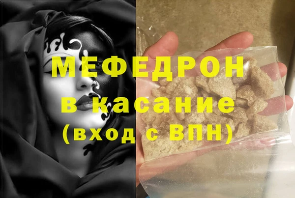 метадон Беломорск