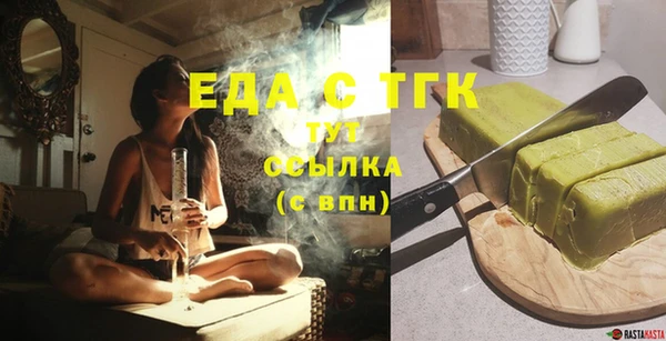 mdpv Белоозёрский