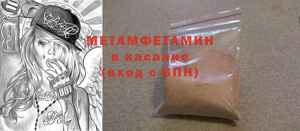 mdpv Белоозёрский