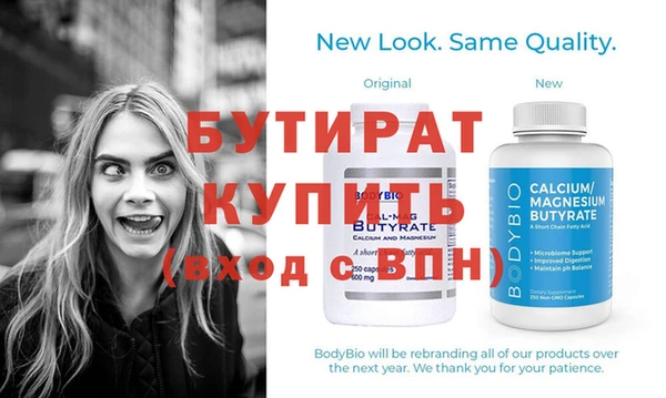 mdpv Белоозёрский