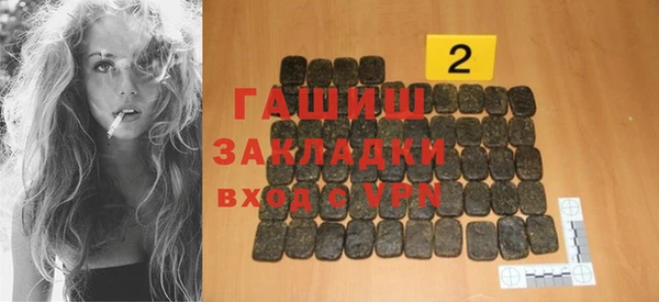 mdpv Белоозёрский