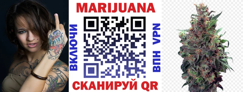 Бошки Шишки индика  Нарьян-Мар 